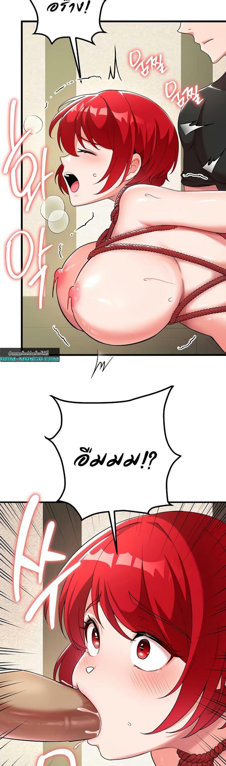 page-31