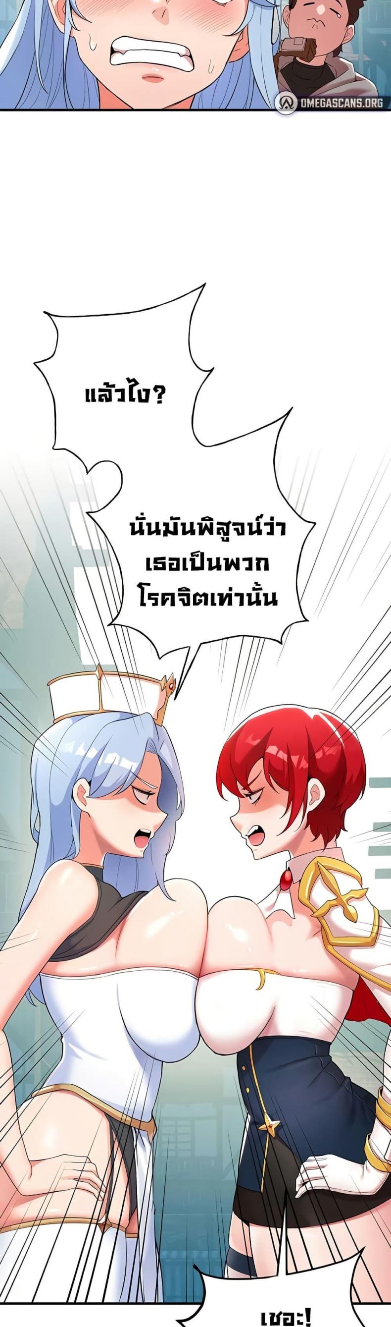 page-15
