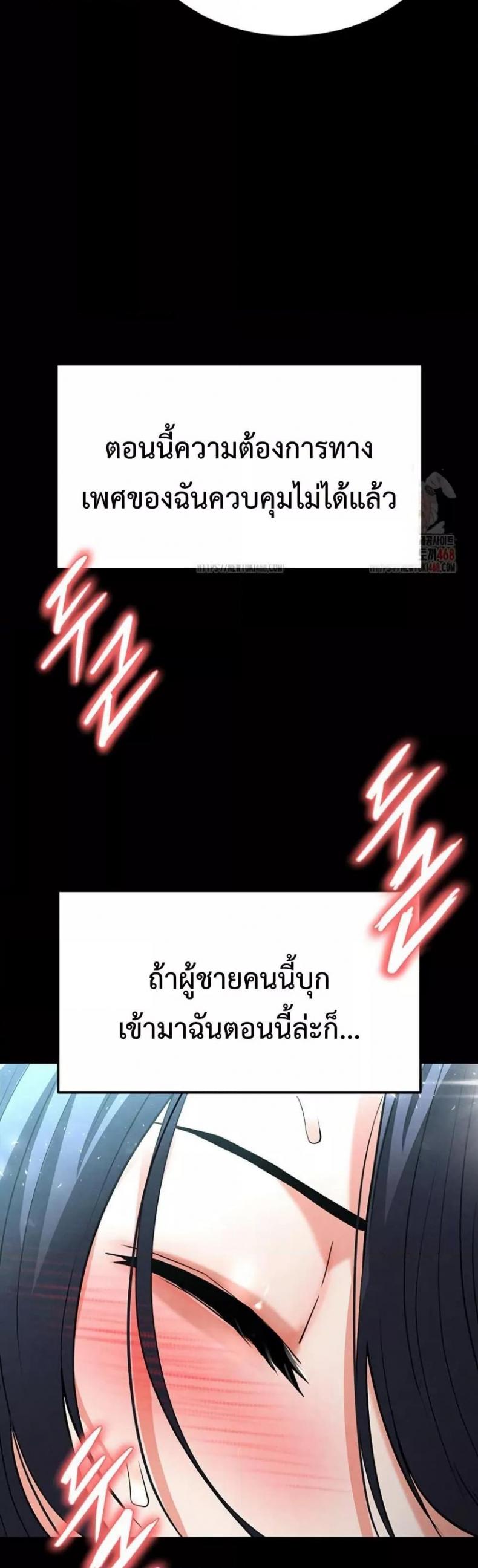 page-28