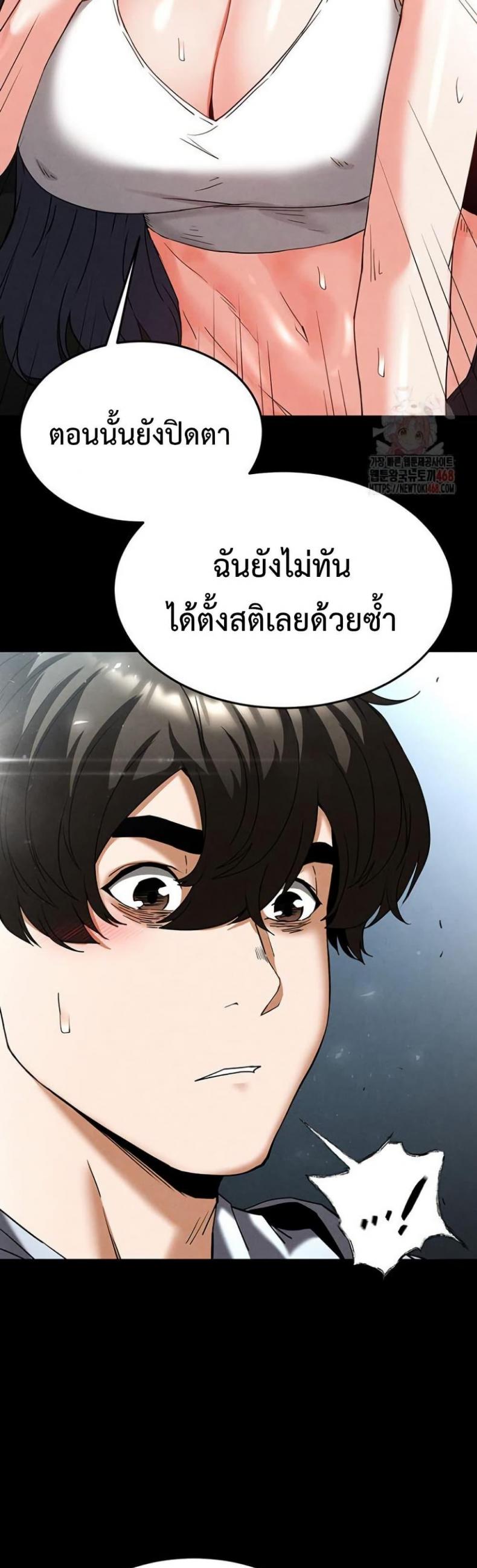page-40