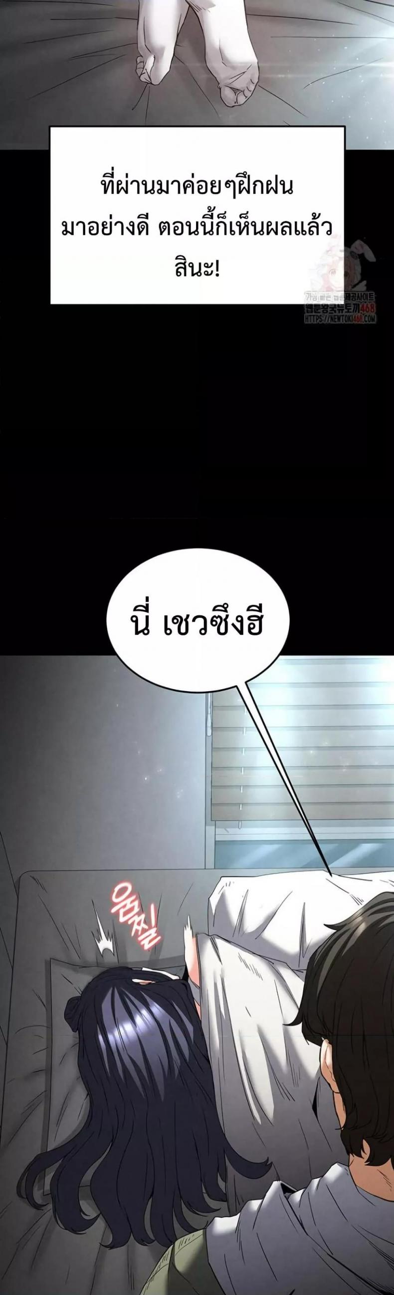 page-26