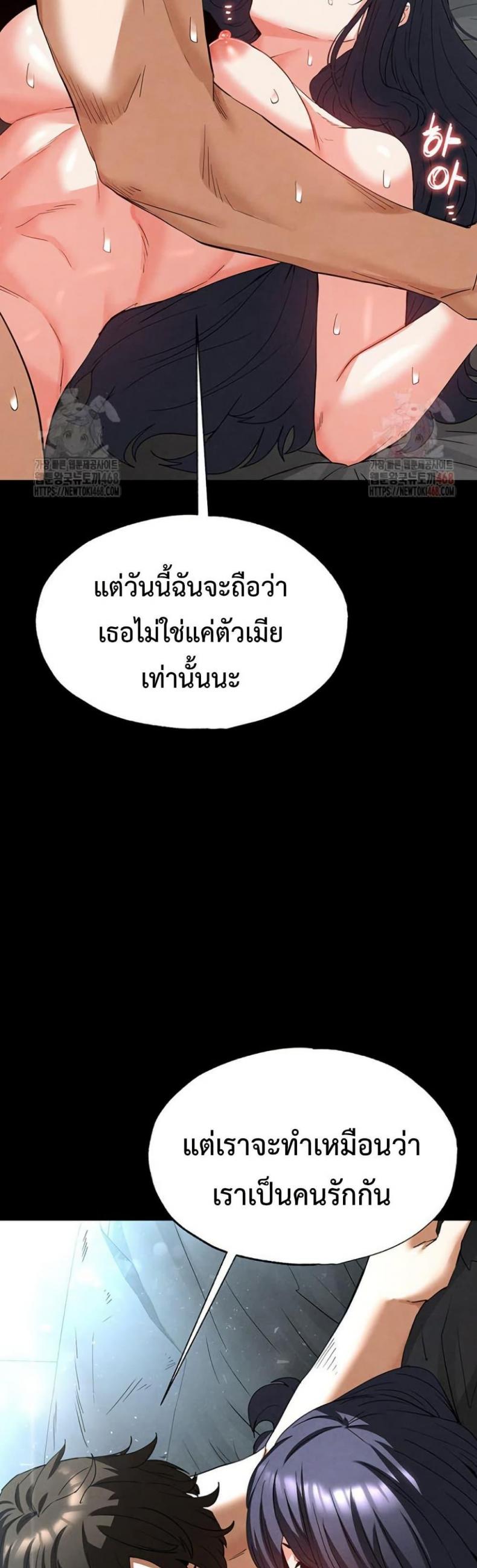page-78