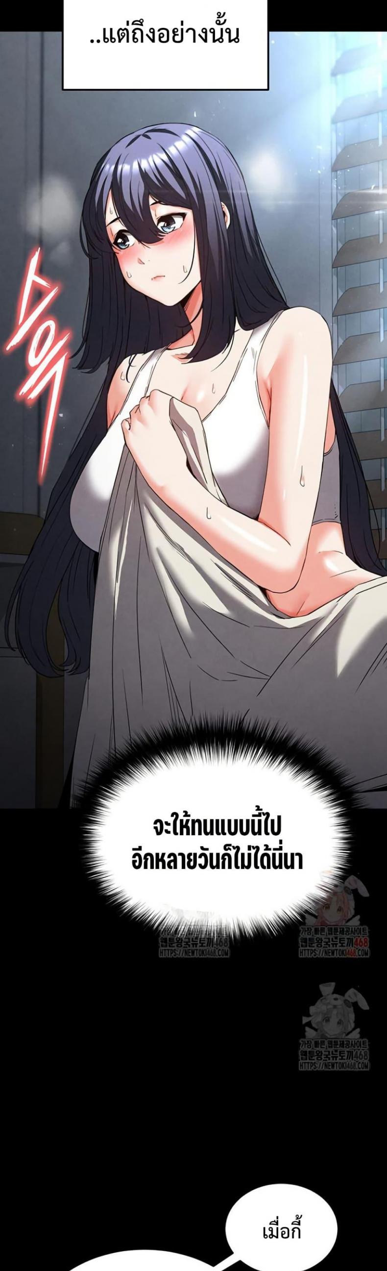 page-31