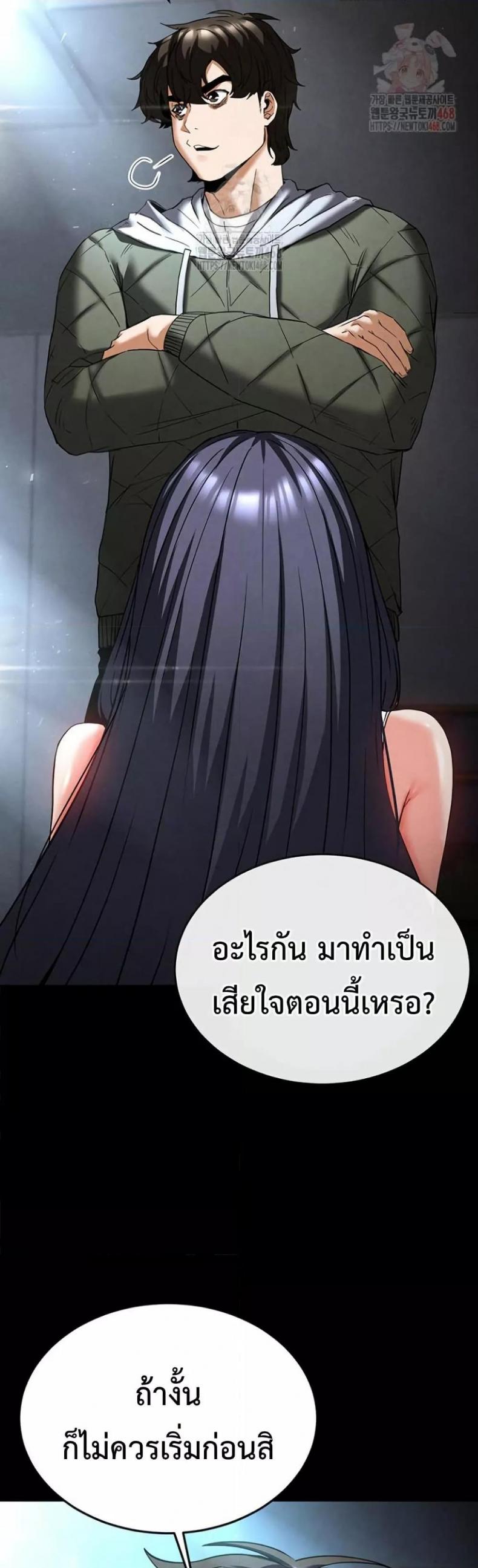 page-36