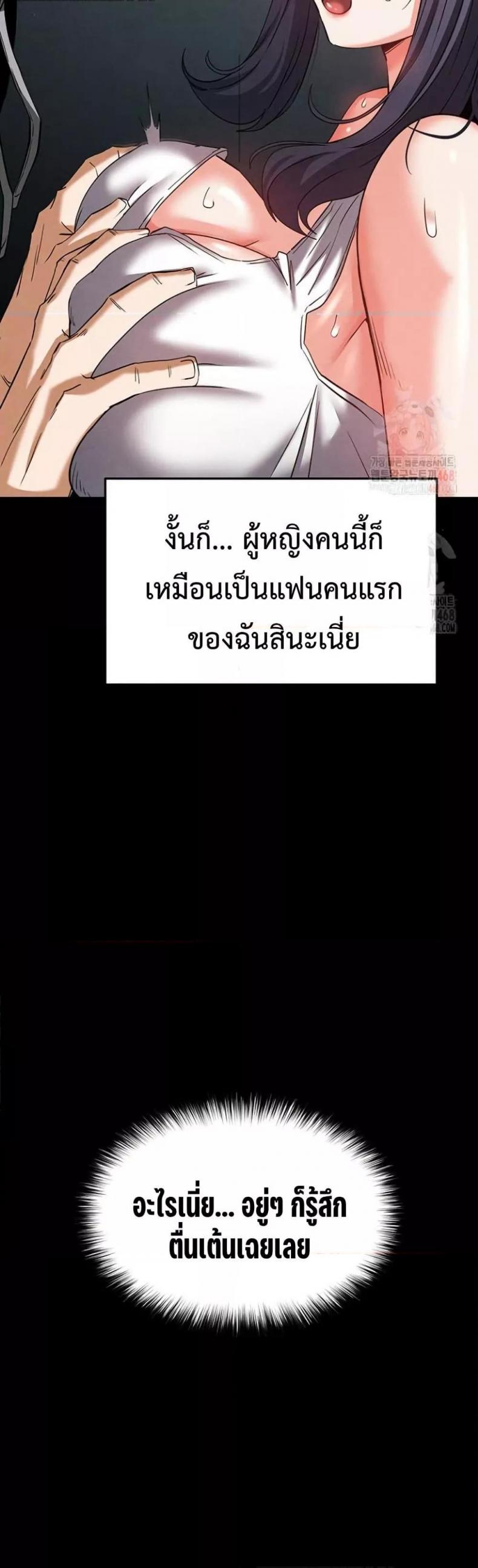 page-51