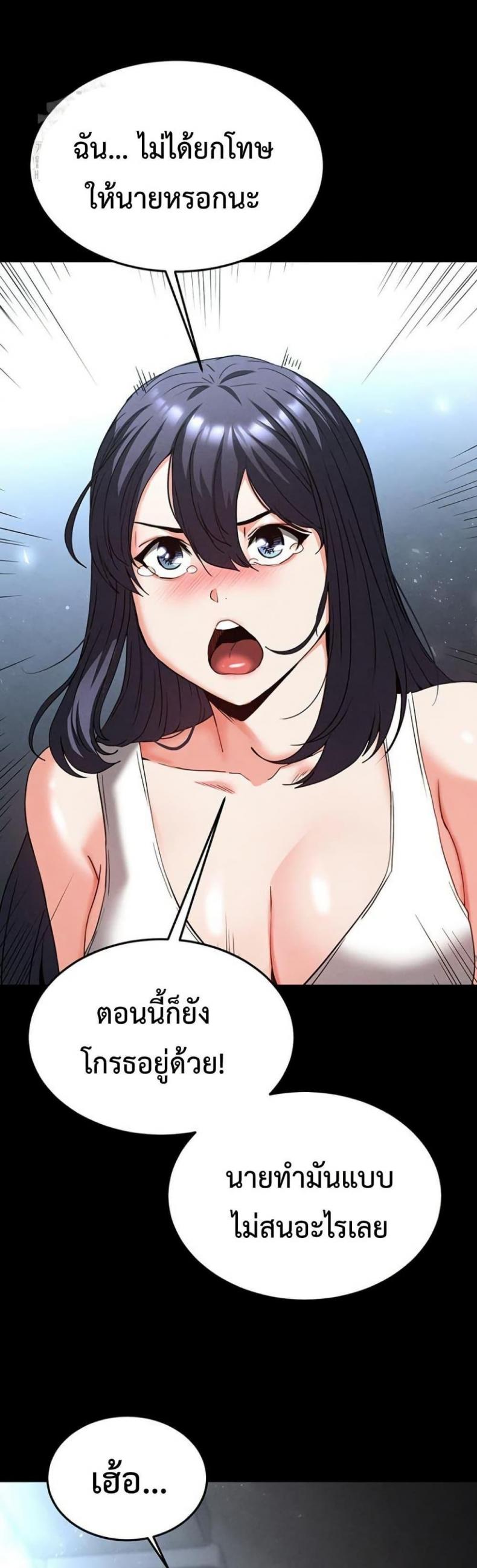 page-35