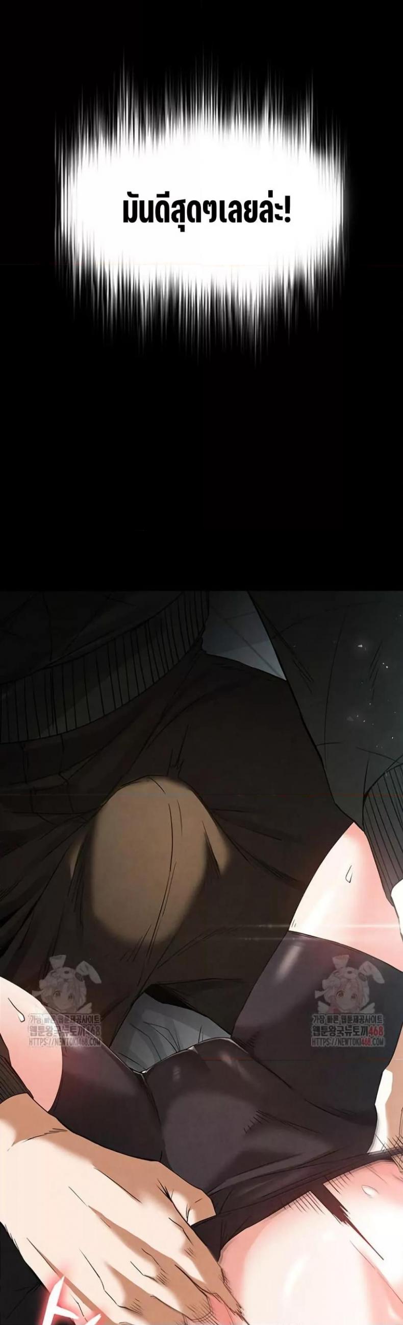 page-59