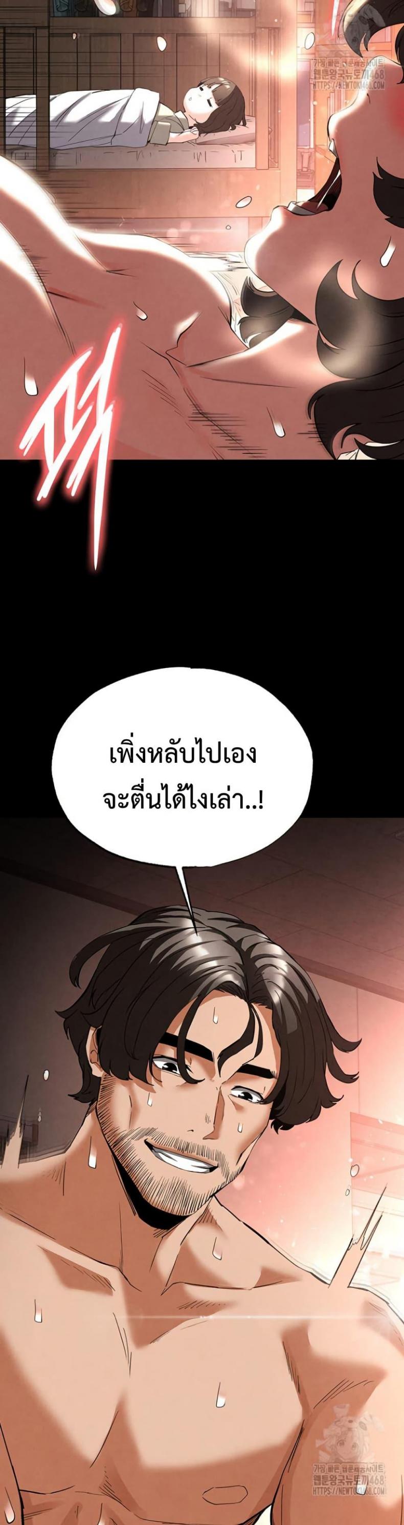 page-26