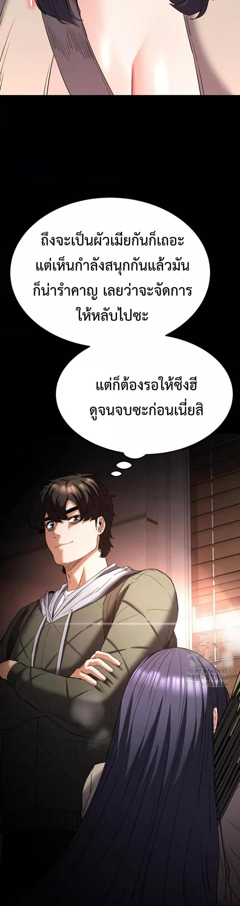 page-32