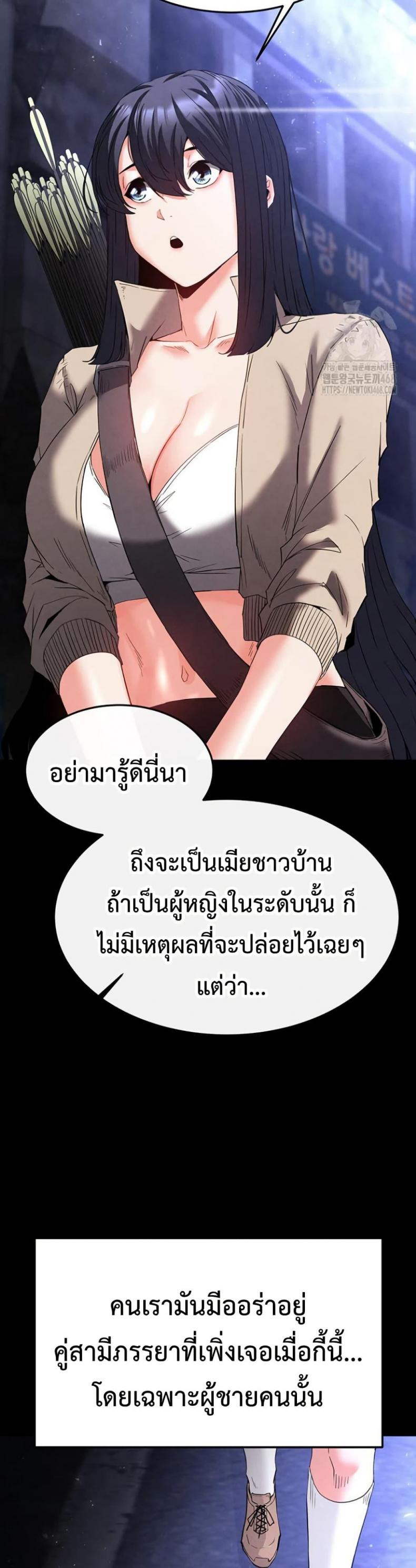 page-60