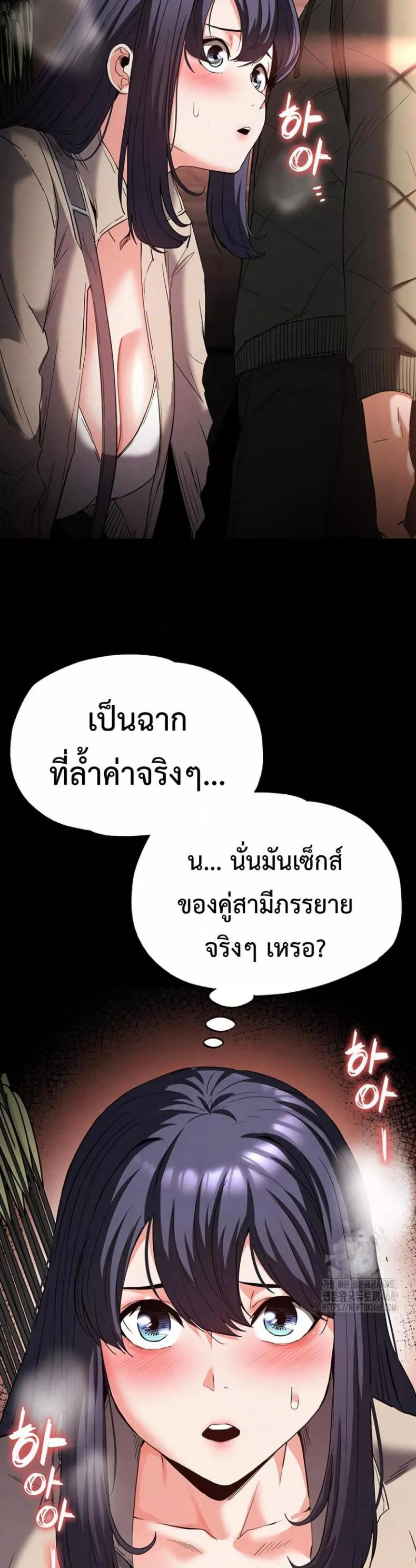 page-31