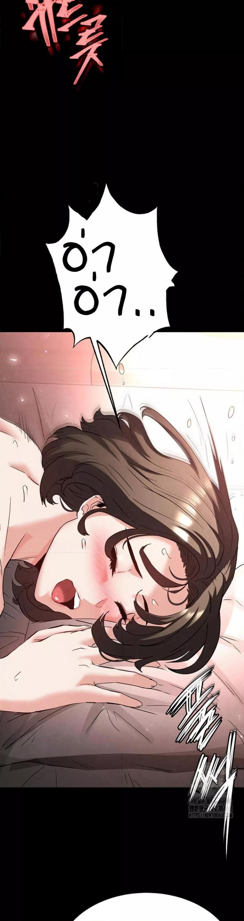 page-37