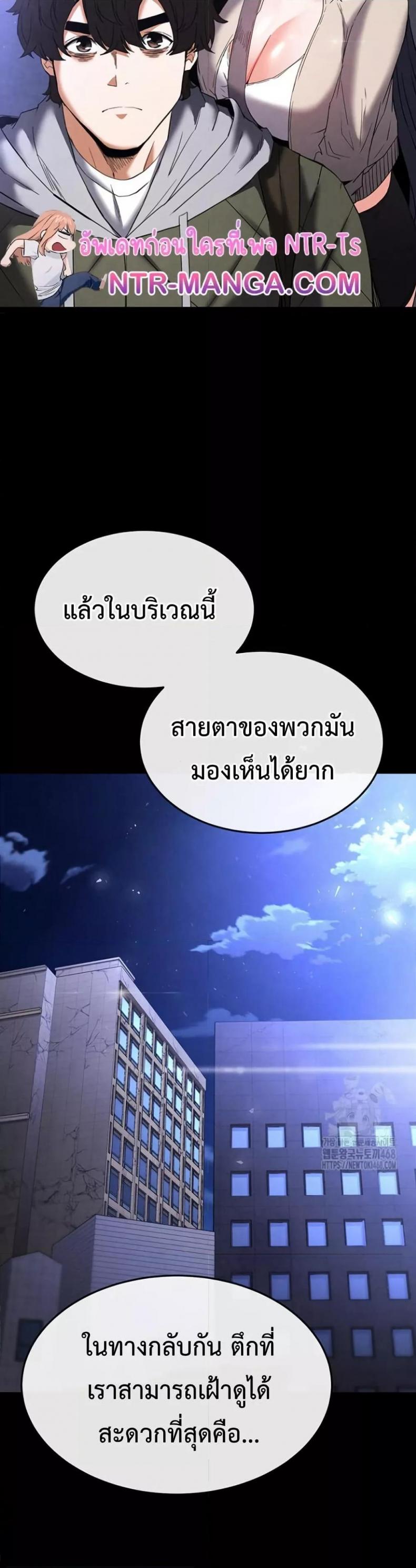page-66