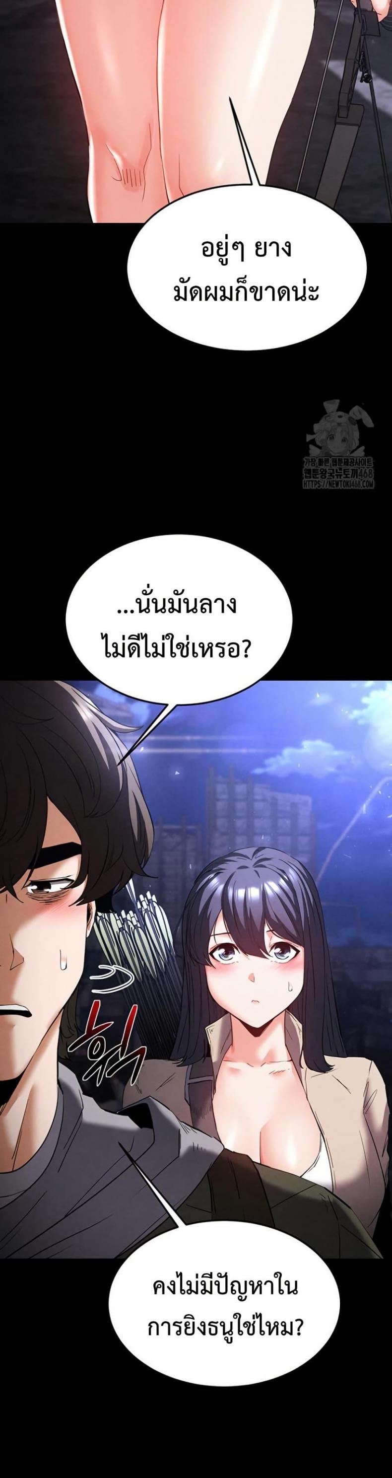 page-17