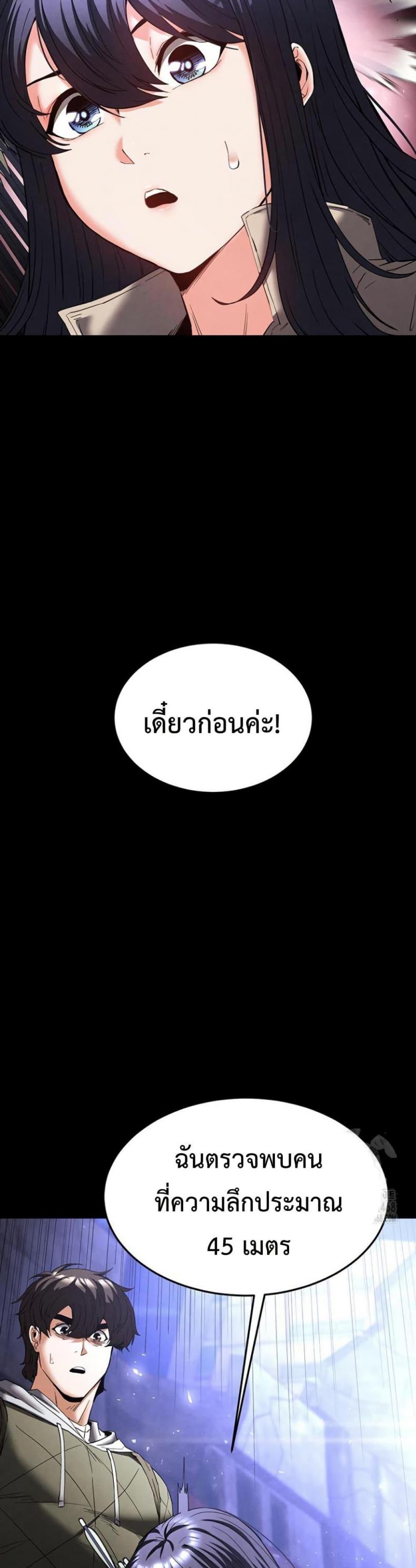 page-21