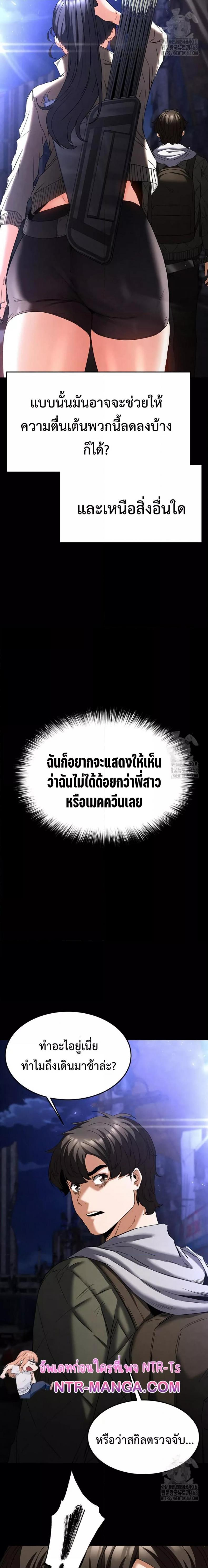page-15
