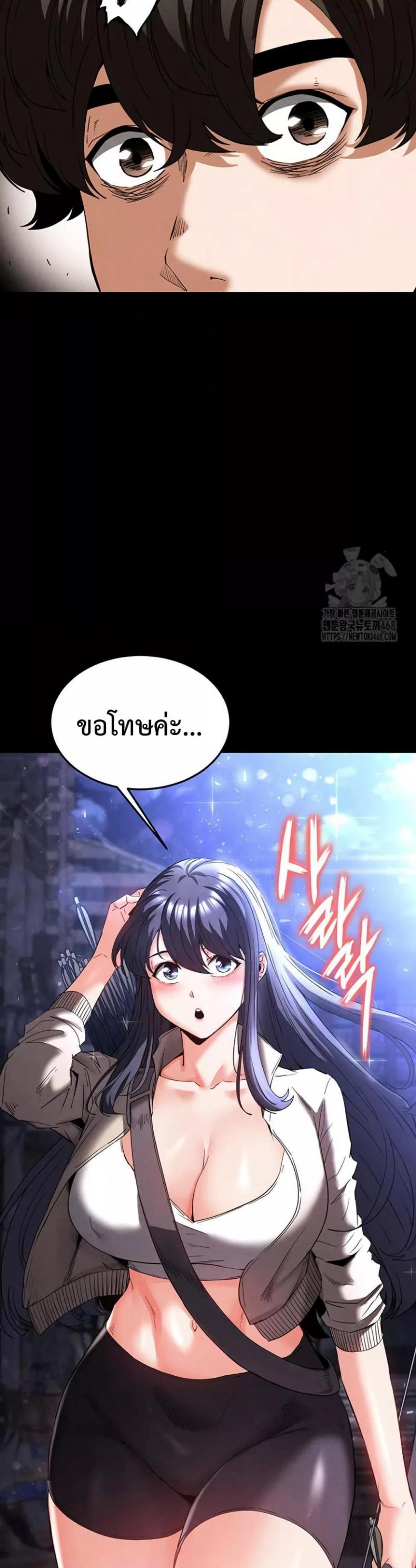 page-16