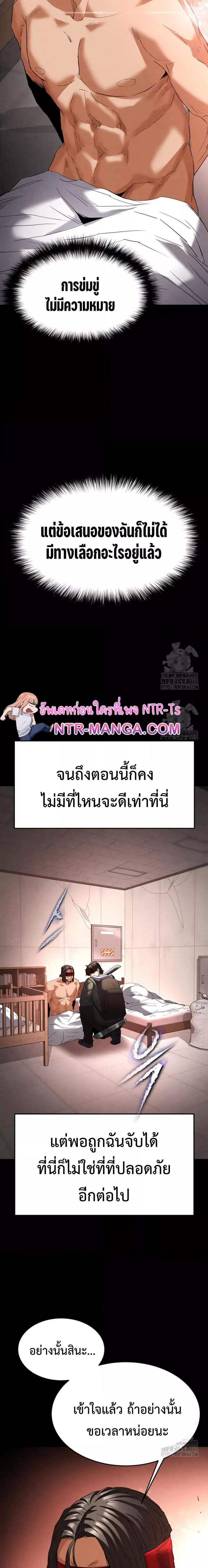 page-55