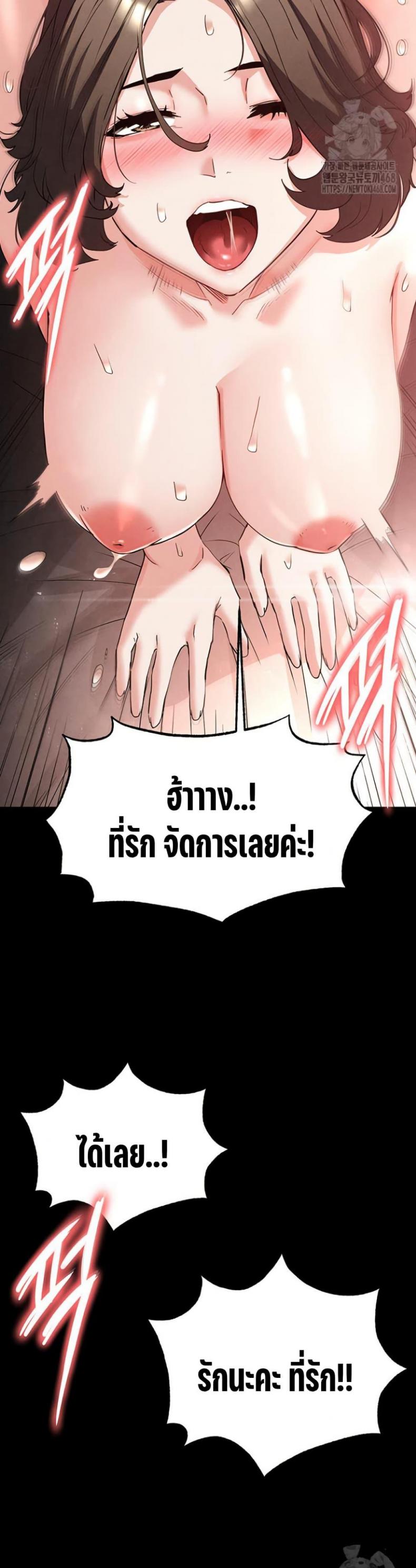 page-35