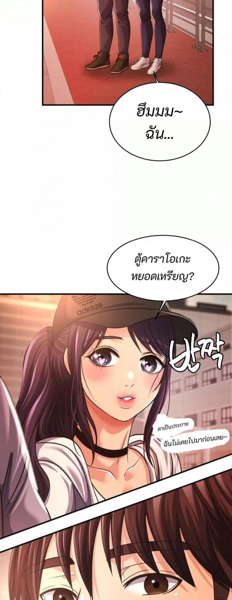 page-46