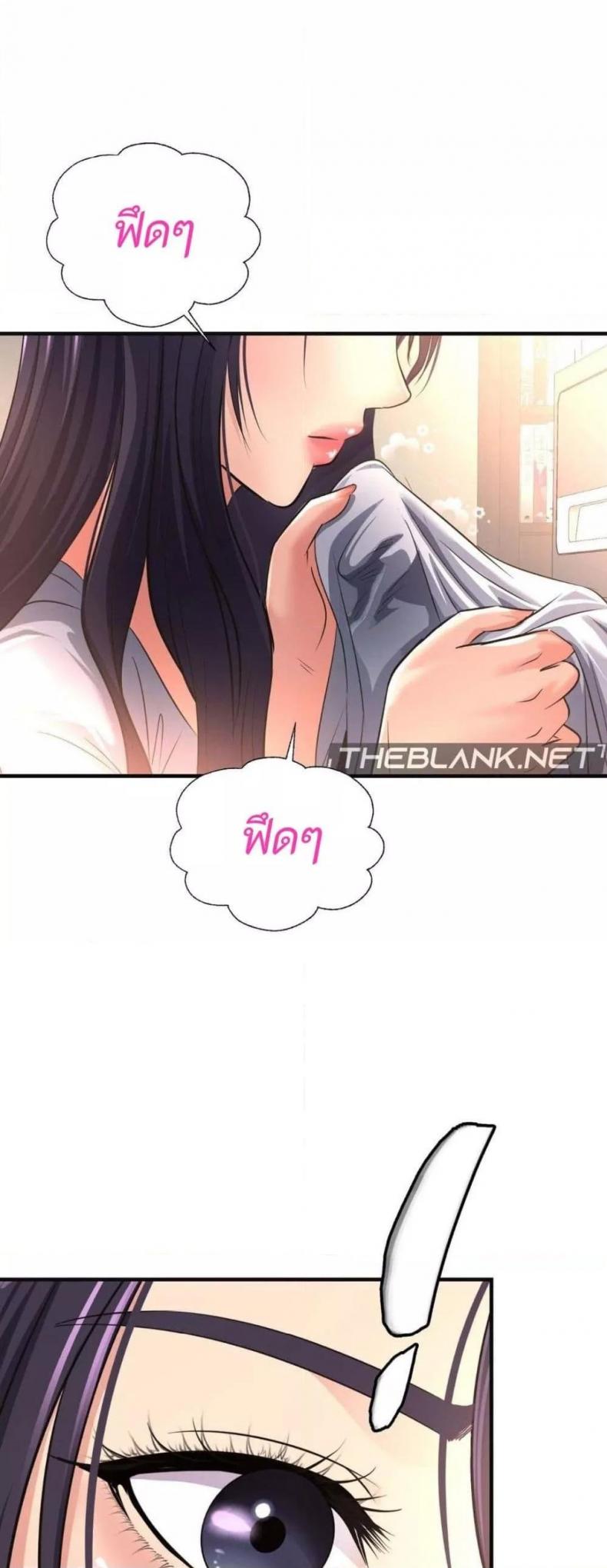page-26