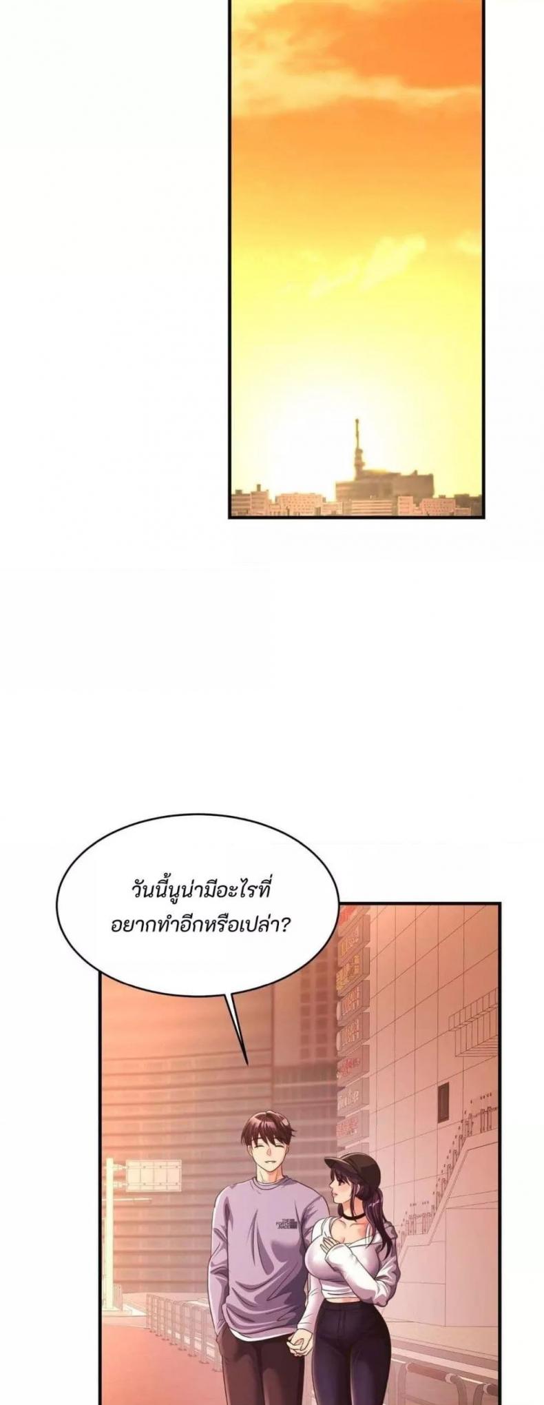page-45