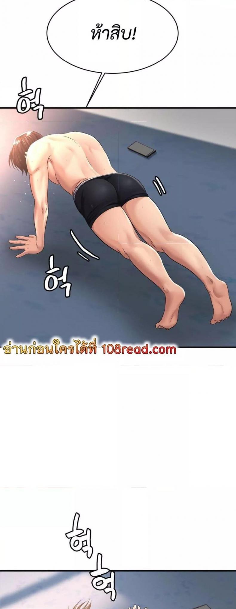 page-31
