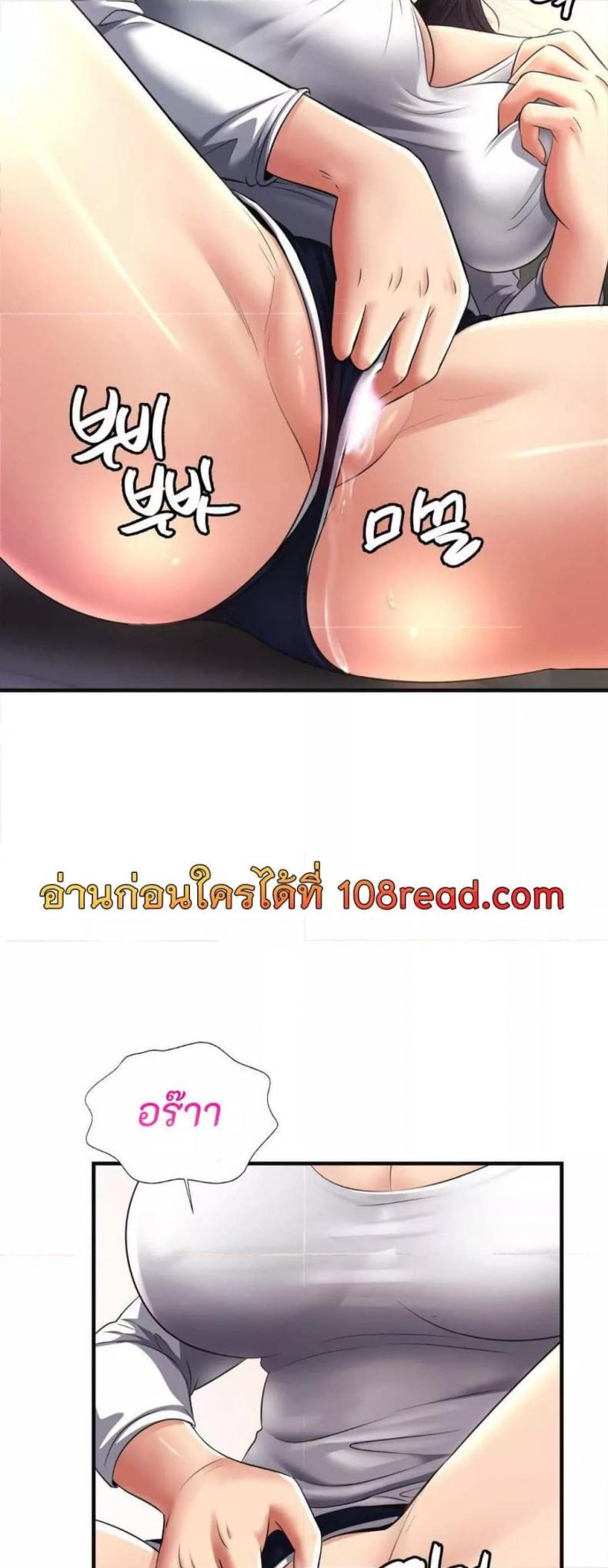 page-20