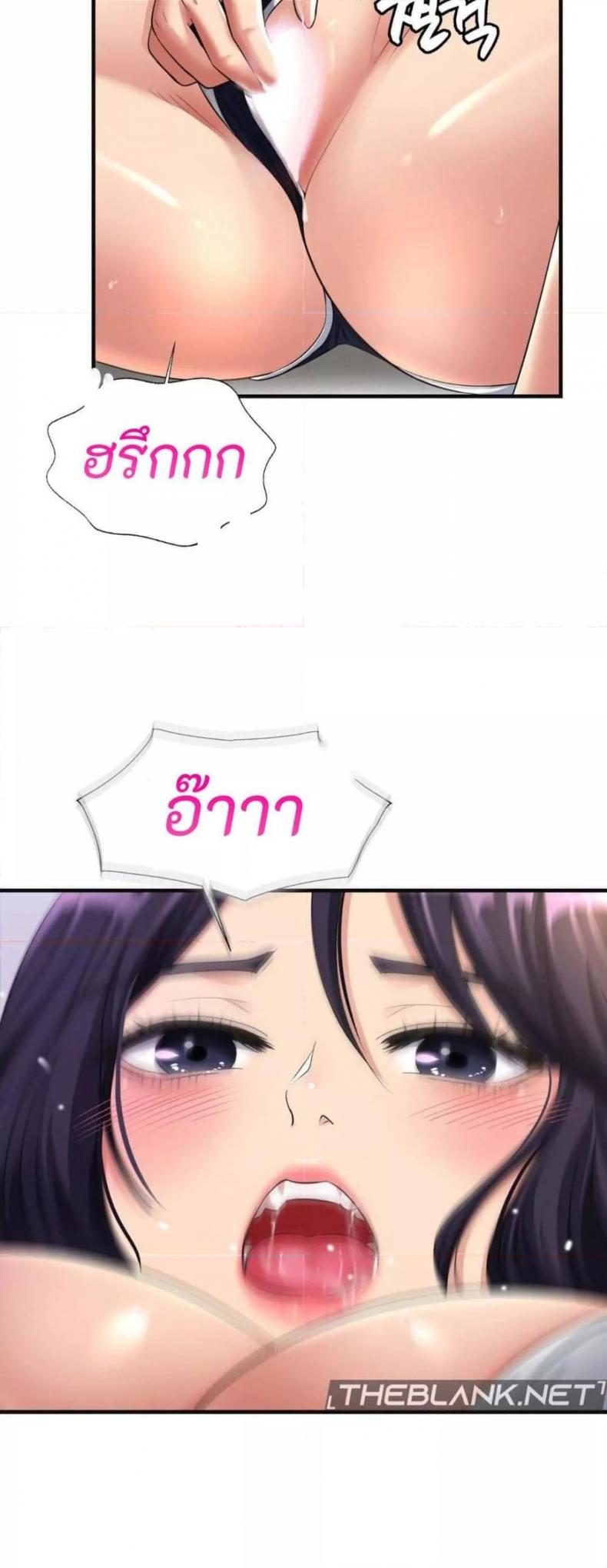 page-21