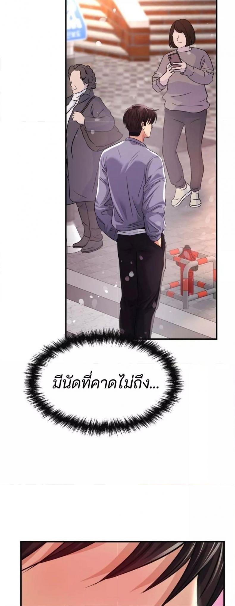 page-35