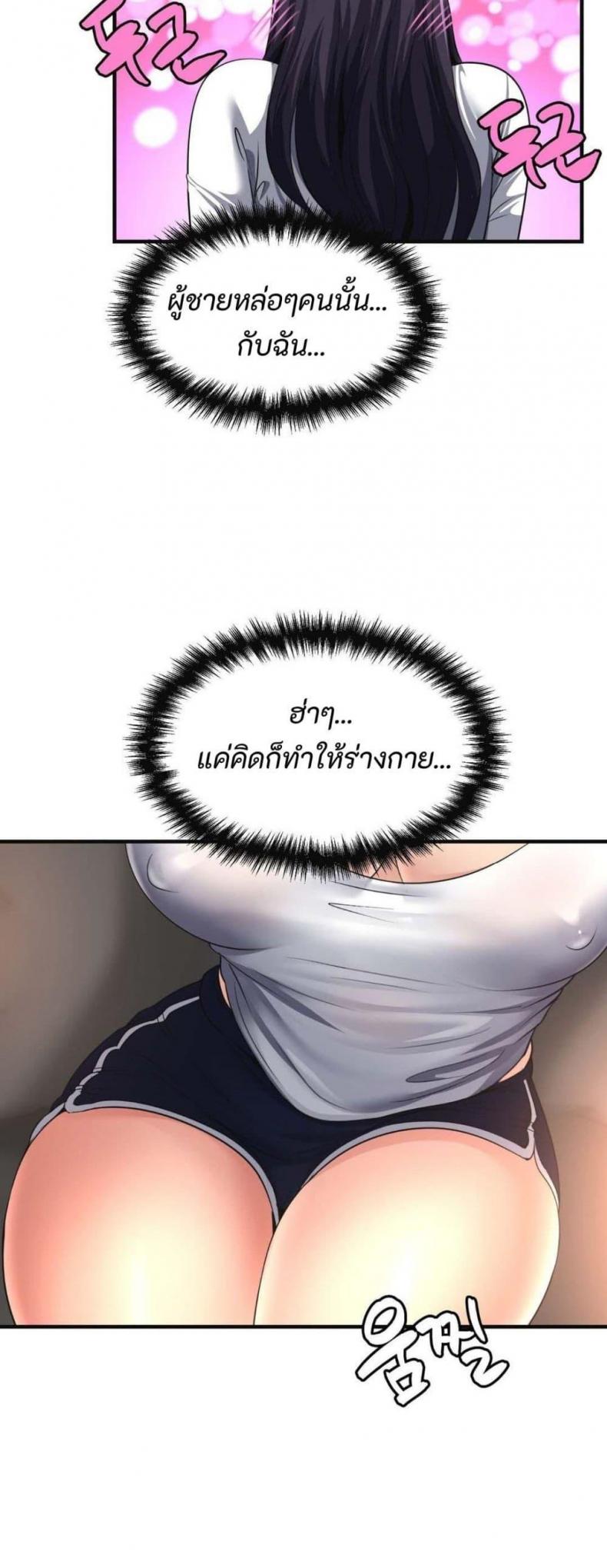 page-18