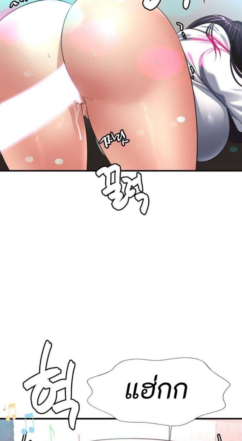 page-52