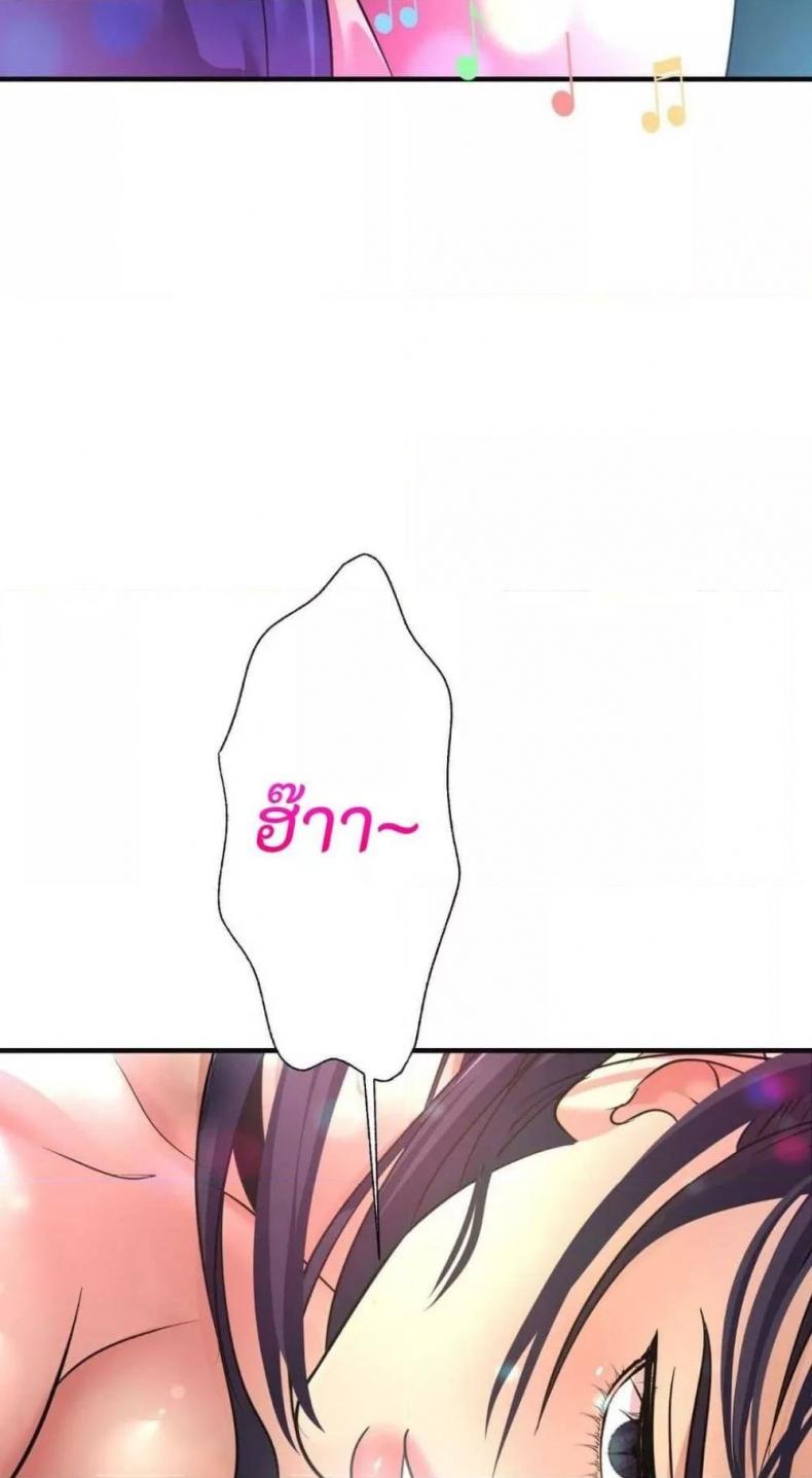 page-49
