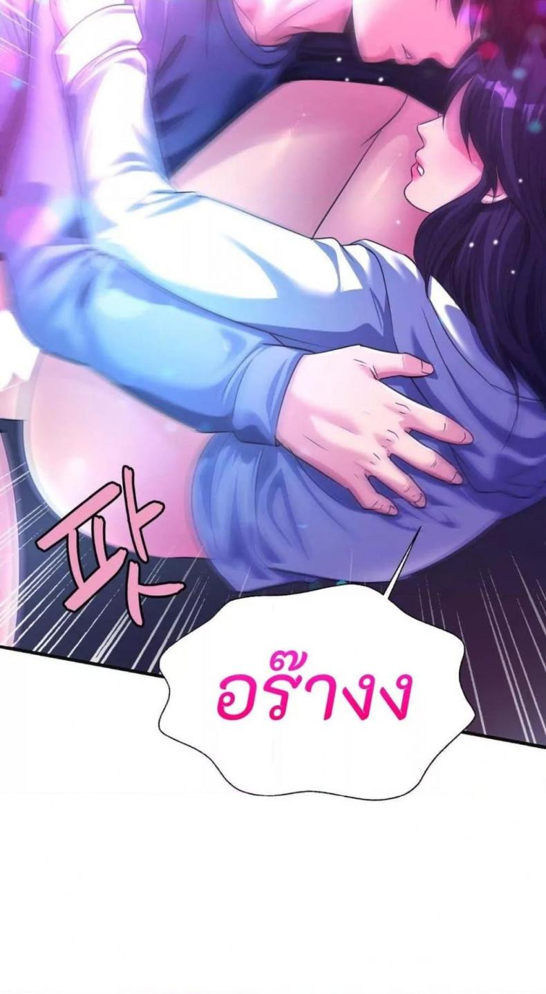 page-40