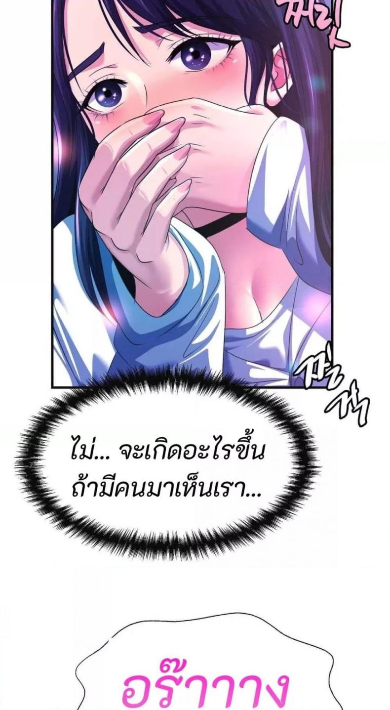 page-26