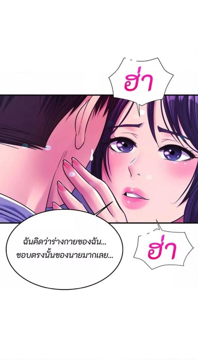 page-41