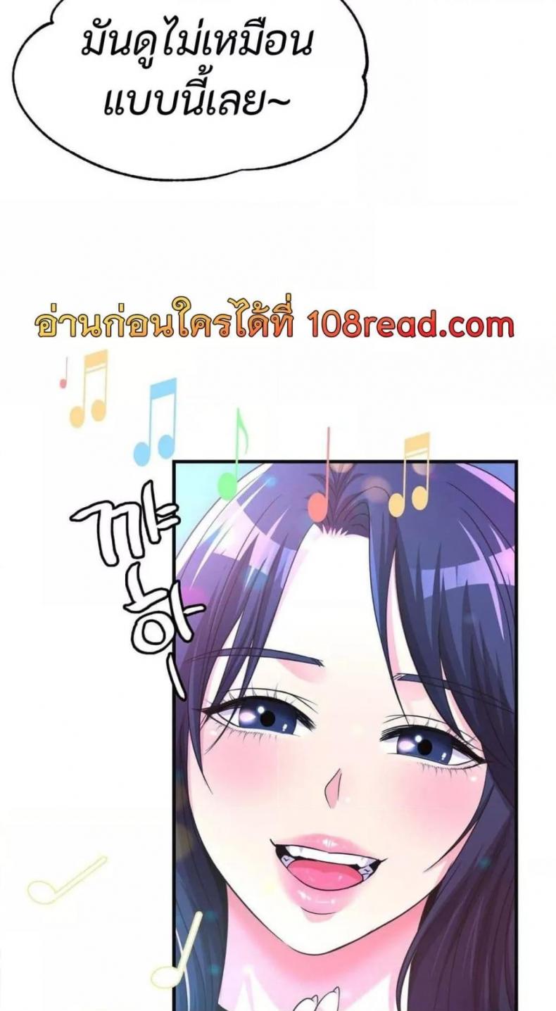page-56