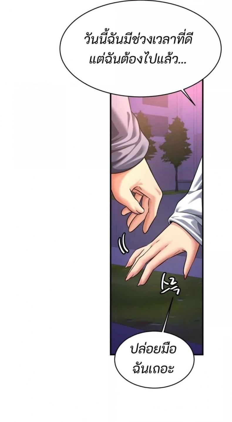 page-62