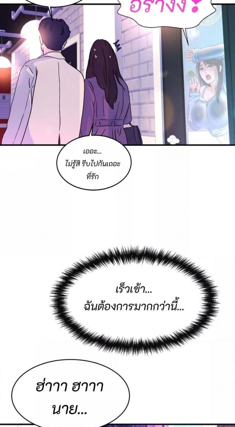 page-31