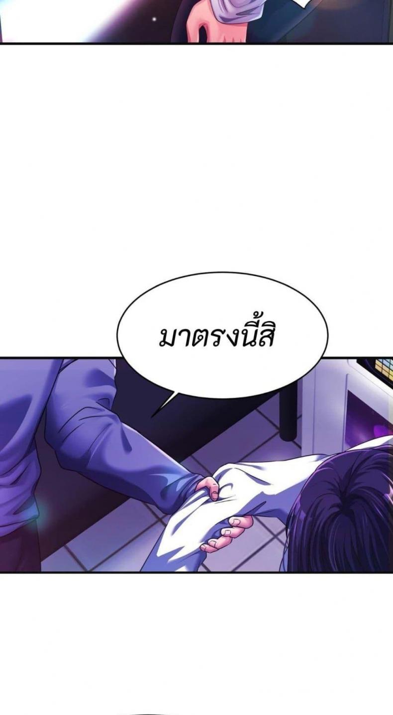 page-17