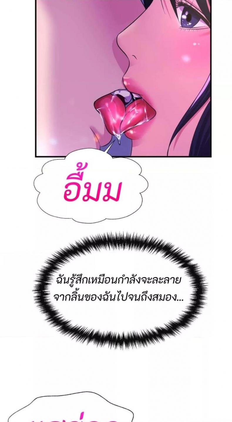 page-44