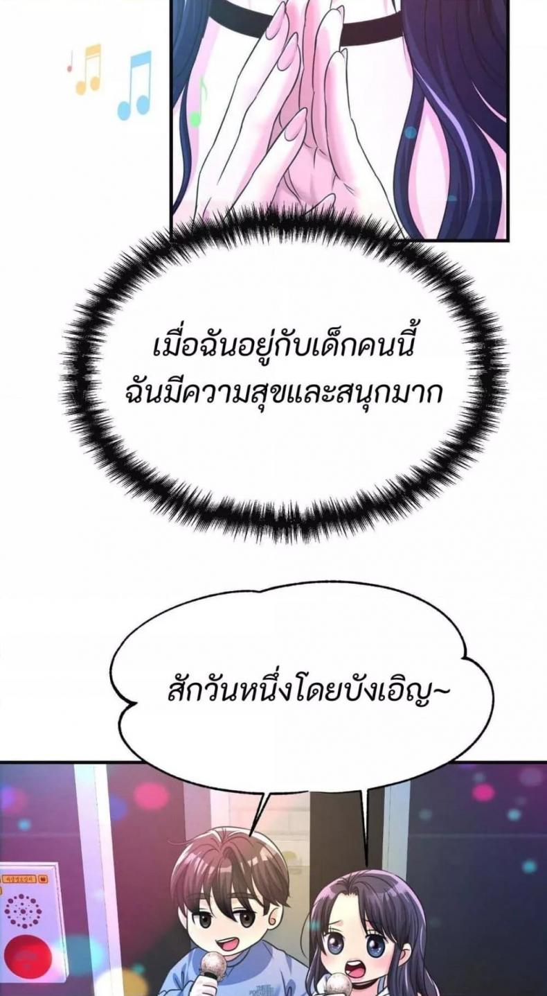 page-57