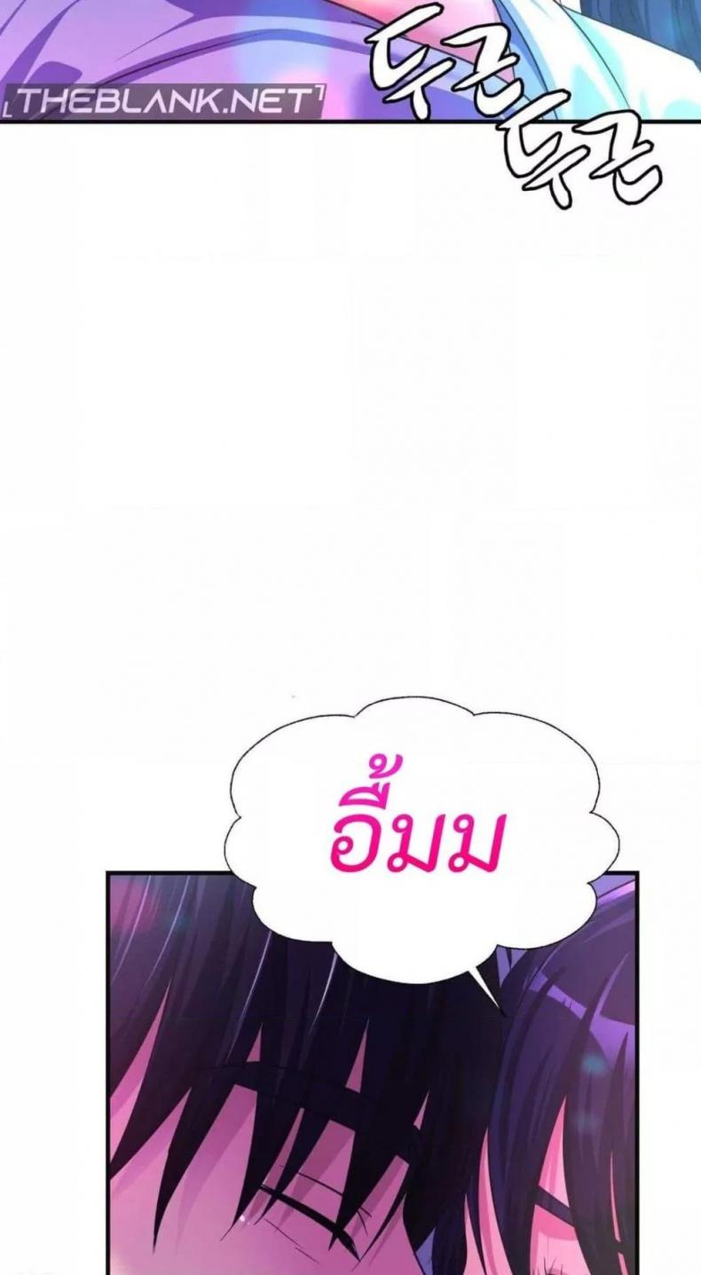 page-43