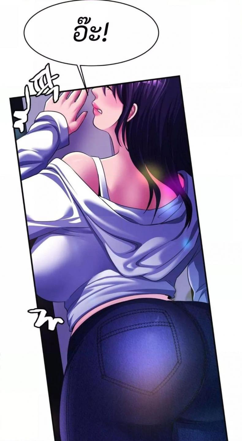 page-18