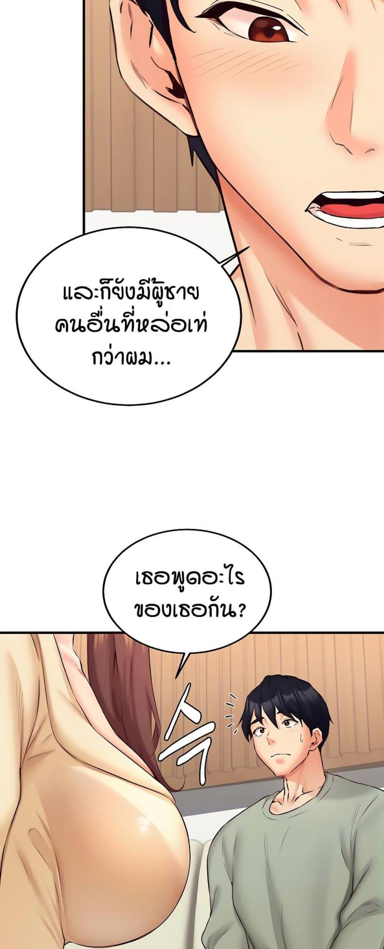 page-28