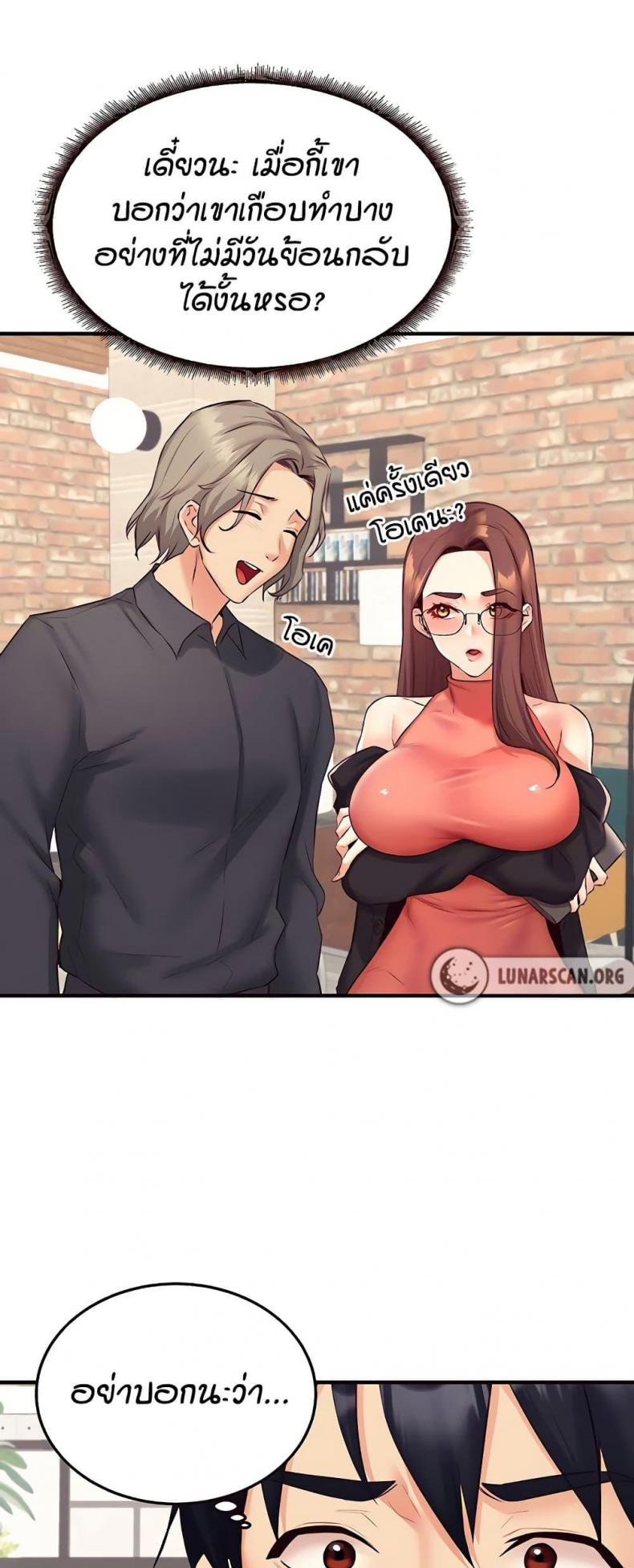 page-46