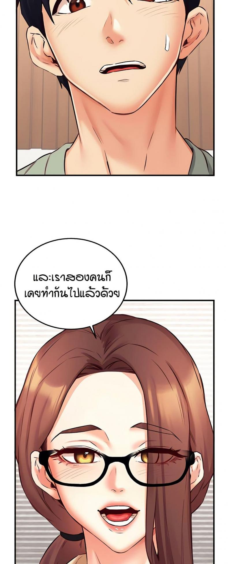 page-22