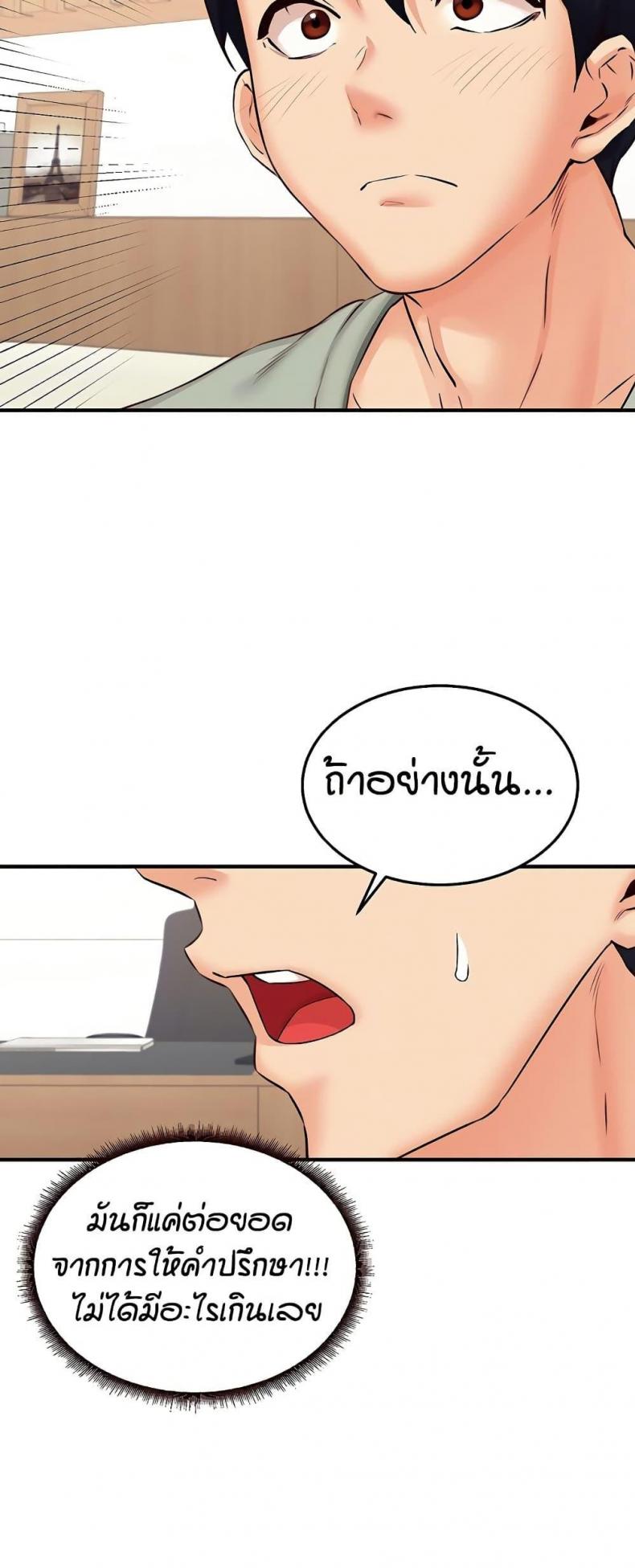 page-31
