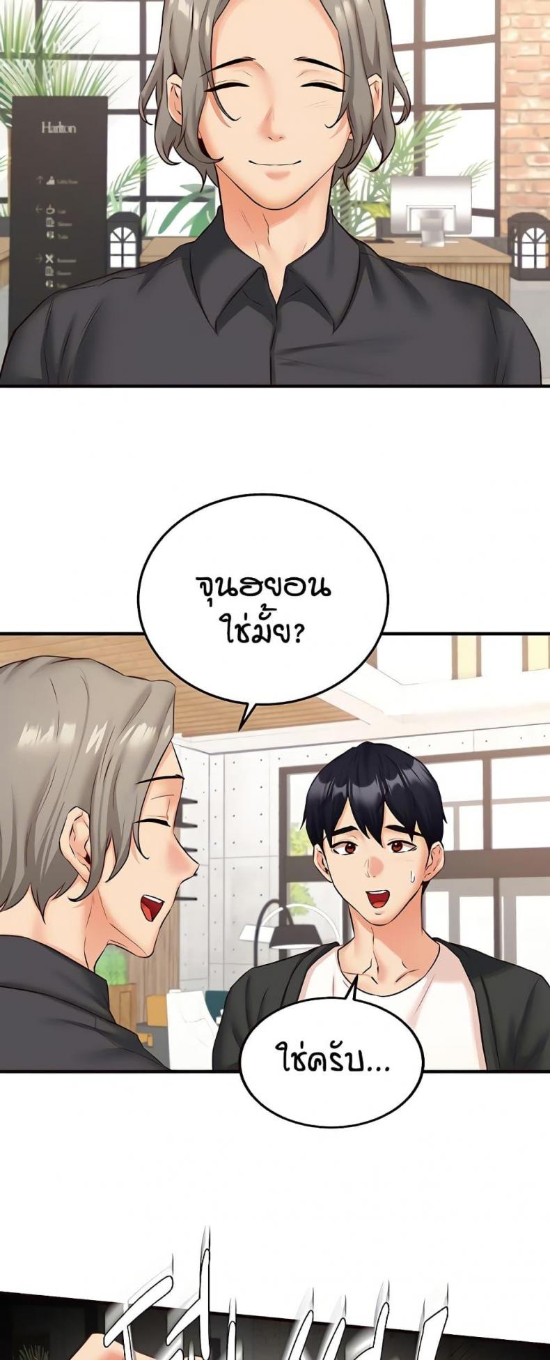 page-42