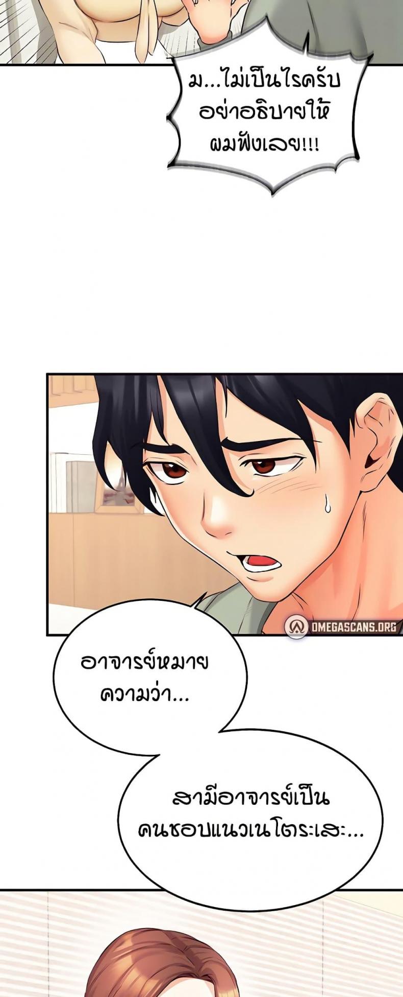 page-17